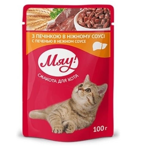 2042-mylovepauchzakotecherendrobvdelikatensos100gr-19946