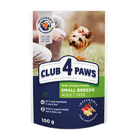 c4p small s pile v jele 100