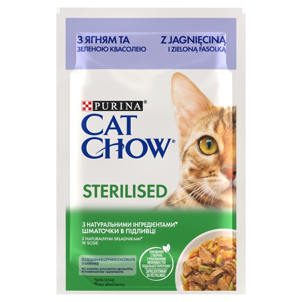 cat chow sterilised s agneshko