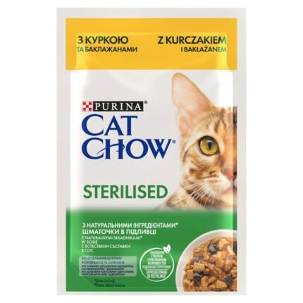 Purina Cat Chow Sterilised за кастрирани котки с пилешко месо и патладжан, 85 гр.