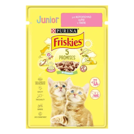 Purina Friskies Junior пауч за подрастващи котки с пилешко месо в сос 85 гр