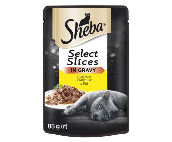 sheba-pauch-pileshko-85g