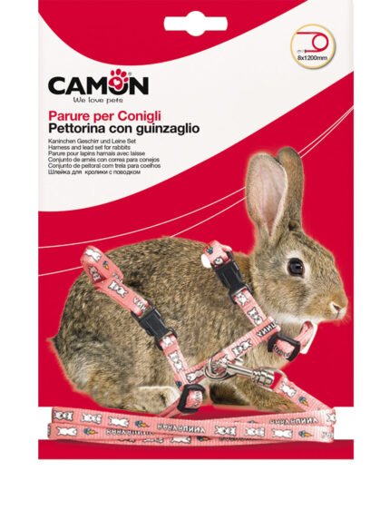 Camon комплект за заек