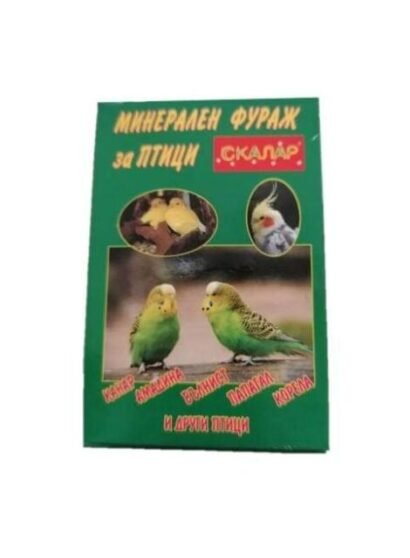 Скалар минерална добавка за птици - 150гр.