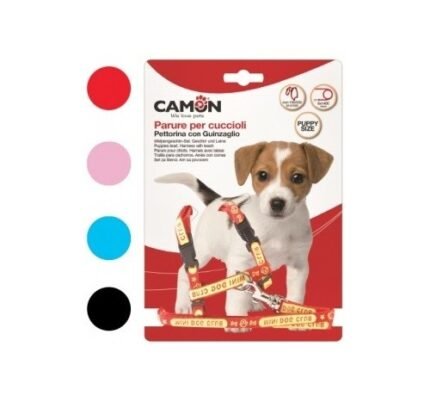 Camon Puppy комплект повод и нагръдник за подрастващи кучета, 8 mm *1.4 см