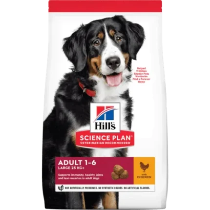 Hills Science Plan Large Breed Adult храна за кучета от едри породи с пилешко 14 кг