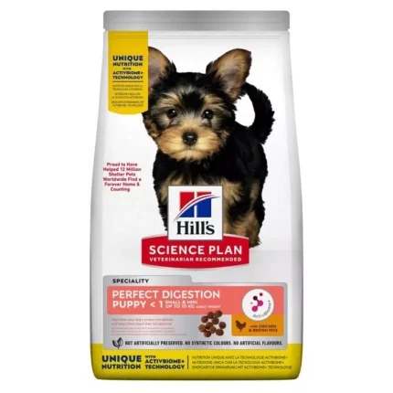 Hills Science Plan Perfect Digestion Small&Mini Puppy храна за подрастващи кучета с пилешко и кафяв ориз 1.5 кг