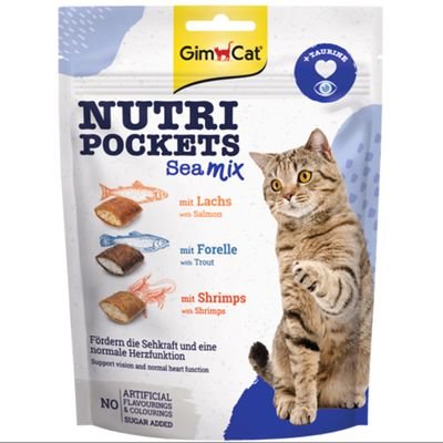 GimCat Nutri Pockets хрупкави хапки морски микс със сьомга, пъстърва и скариди 150гр