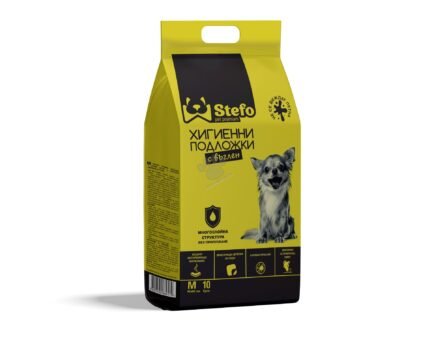 Stefo хигиенни подложки с активен въглен размер M 10 броя 60/45 см.