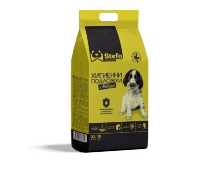 Stefo хигиенни подложки с активен въглен размер XL 10 броя 60/90 см.