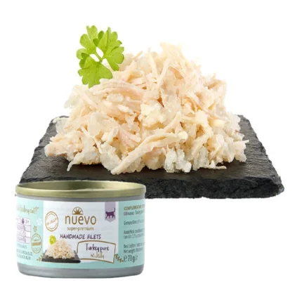 Nuevo Handmade Fillets Консерва от Месо за Котки пуешко в желе 70 гр