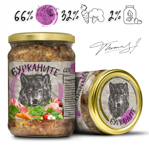 _- говеждо, агне и свинско-500x500