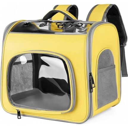 Раница за домашни любимци в жълто