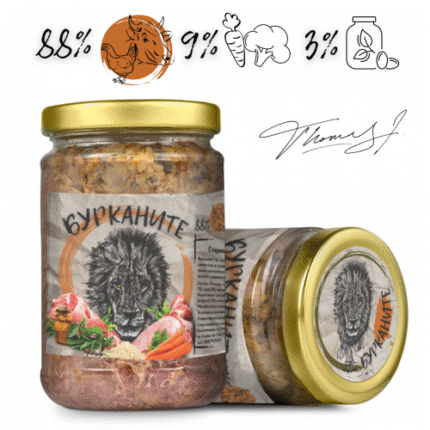 Бурканите - зверската храна за котки с говеждо и пилешки сърца 280гр