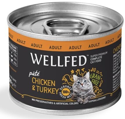 Wellfed пастет за котка с пиле и пуйка 200гр