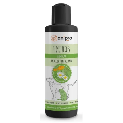 Anipro Шампоан за кучета и котки, билков 200мл